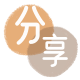 伊春2025信用卡秒套平台!取线商家推荐三大招靠谱